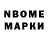 Amphetamine Розовый Robert Shilkovich