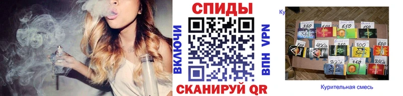 БУТИРАТ вода  Пугачёв 