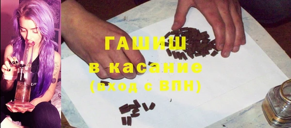 каннабис Карталы