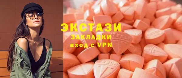 а пвп мука Арсеньев