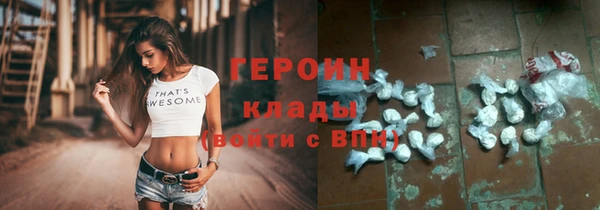 меф Аркадак
