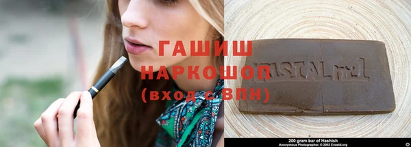 герыч Касимов