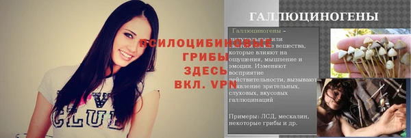 скорость Балахна