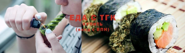ALPHA-PVP Баксан