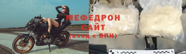 ALPHA-PVP Баксан