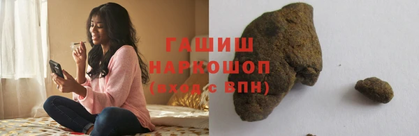 а пвп мука Арсеньев