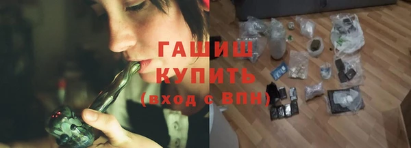 скорость Балахна