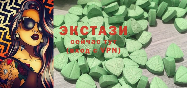 ALPHA-PVP Баксан