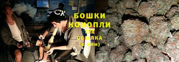меф Аркадак