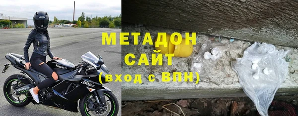 меф Аркадак