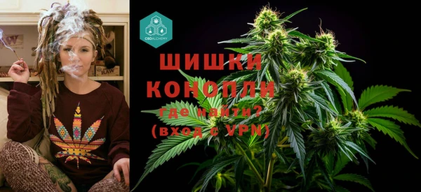 бутират Балабаново