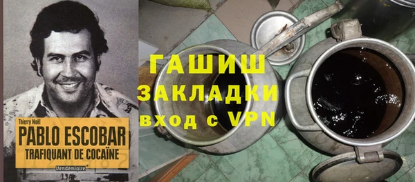меф Аркадак