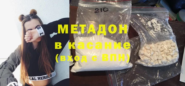 скорость Балахна