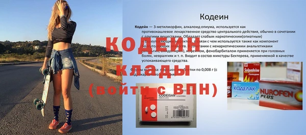 кокс Карпинск