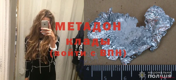 скорость Балахна