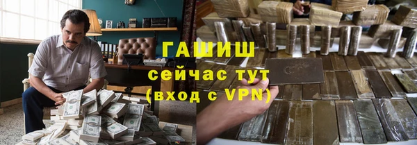 меф Аркадак