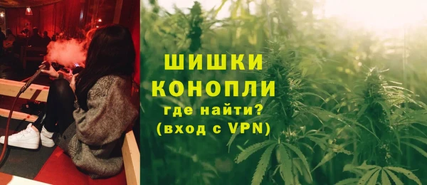 меф Аркадак