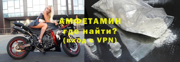 скорость Балахна
