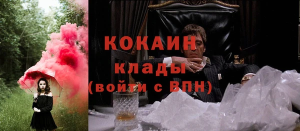 меф Аркадак