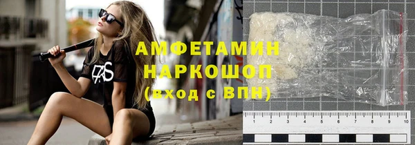 кокс Алексин