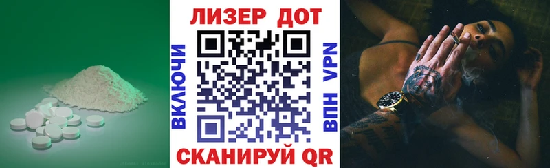 ОМГ ОМГ   Пугачёв  LSD-25 экстази кислота  хочу наркоту 